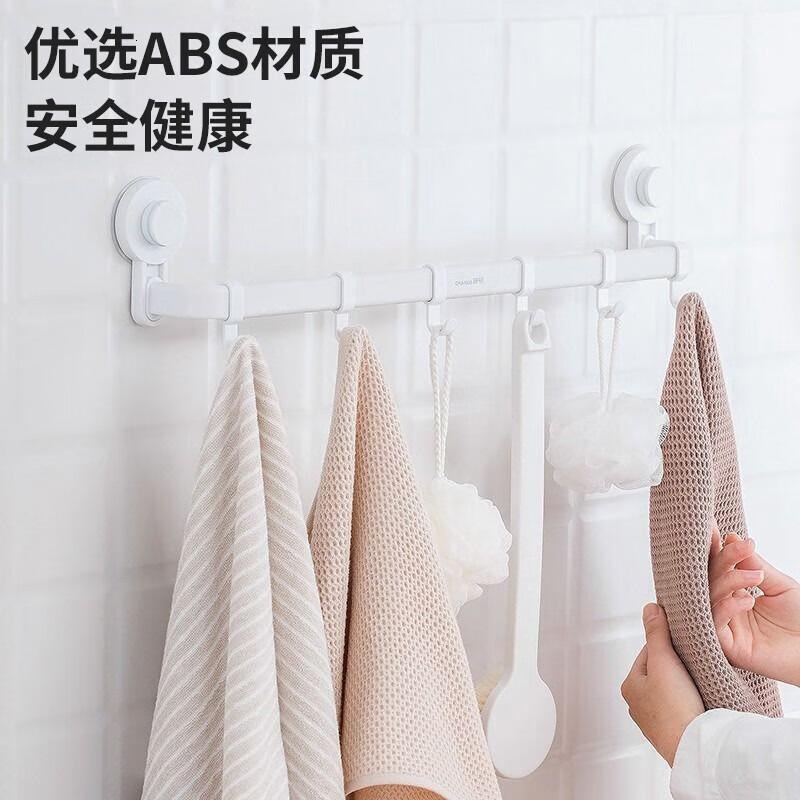 茶花(CHAHUA) 挂钩毛巾架浴室置物架无痕免打孔卫生间收纳浴巾杆白色1只装 255011高清大图