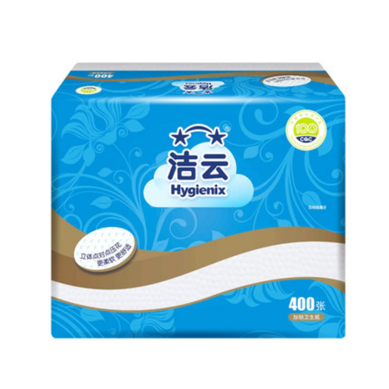 洁云 加韧平板纸 400张
