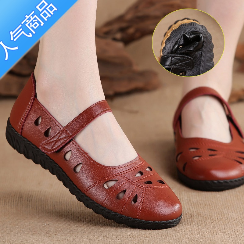 suntek夏季透气镂空女鞋休闲皮鞋软底中老年妈妈鞋单鞋平底平跟防滑