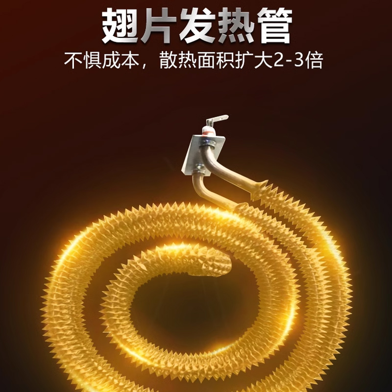 酷迪熊(kudixiong) C3/1-13工业取暖器大面积商用电热暖风机 315*330*400mm-3KW(翅片款)高清大图