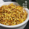 陌上花开金桂花茶 烘干桂花茶叶广西桂林桂花干 新花草茶新鲜罐装