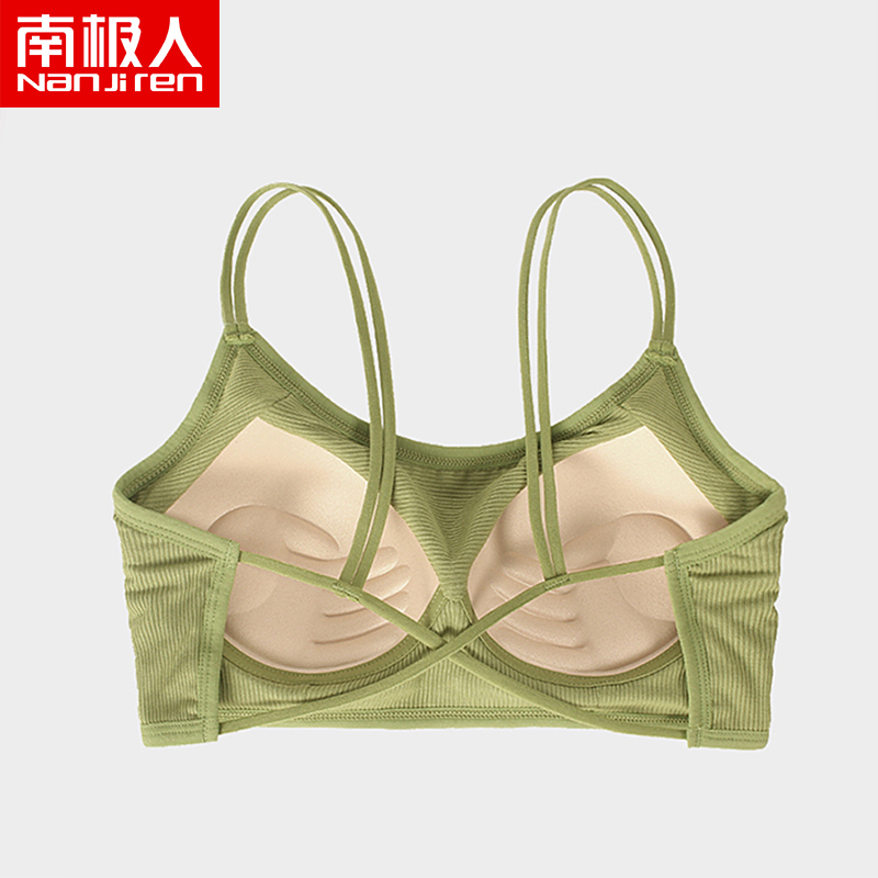 少女内衣薄款聚拢无钢圈防震百搭吊带背心式无痕透气美背