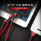 双USB2.1 A充电器一拖三充电线通用苹果安卓type-c充电套装适用诺基亚X6