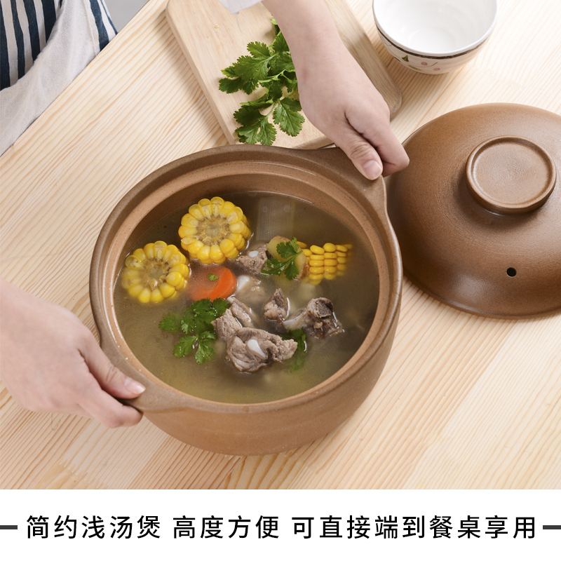 平定砂锅煲仔饭陶瓷煲熬汤堡烘焙精灵明火小沙锅石炖锅家用燃气无釉 潮湿长时间不使用温度适宜会发霉