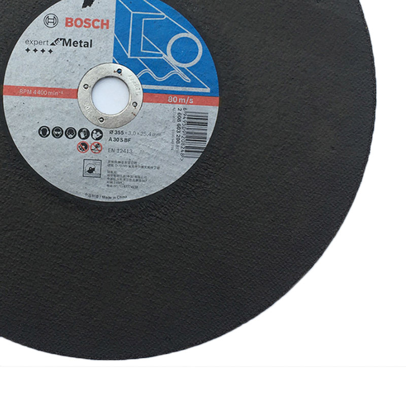 博世(Bosch) 专家片系列切割片金属切割 125mmx3