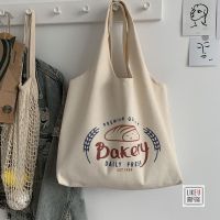 日韩原创学生帆布袋ins文艺复古单肩手提包包女新款书包 BAKERY