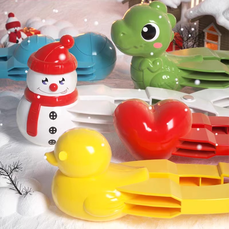 儿童玩雪工具夹雪球神器挖雪打雪仗摸具 恐龙雪夹34cm/1个高清大图