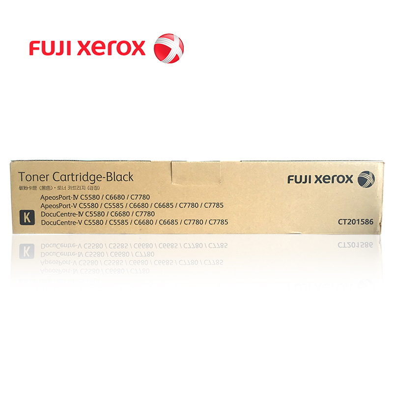 富士施乐(Fuji Xerox) 墨粉/碳粉 C5580/5585/6680/7780 大容量 彩色 青/蓝 红 黄