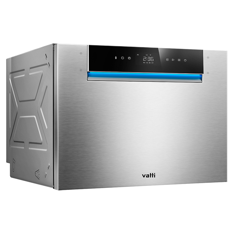 华帝(vatti)洗碗机JWD8-V7 8套大容量嵌入式洗碗机 洗消烘存一体 热风烘干 8大洗涤程序 预约WiFi功能
