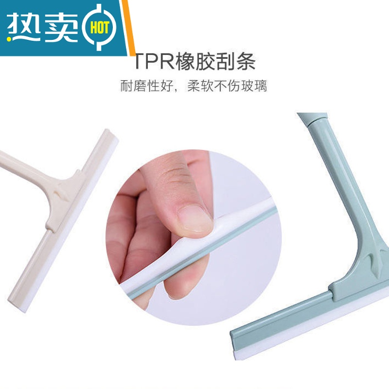 敬平擦玻璃家用清洁工具玻璃刷擦窗器刮水器玻璃刷刮子工具刮刀 可拆卸粉色2个送挂钩擦玻璃器高清大图