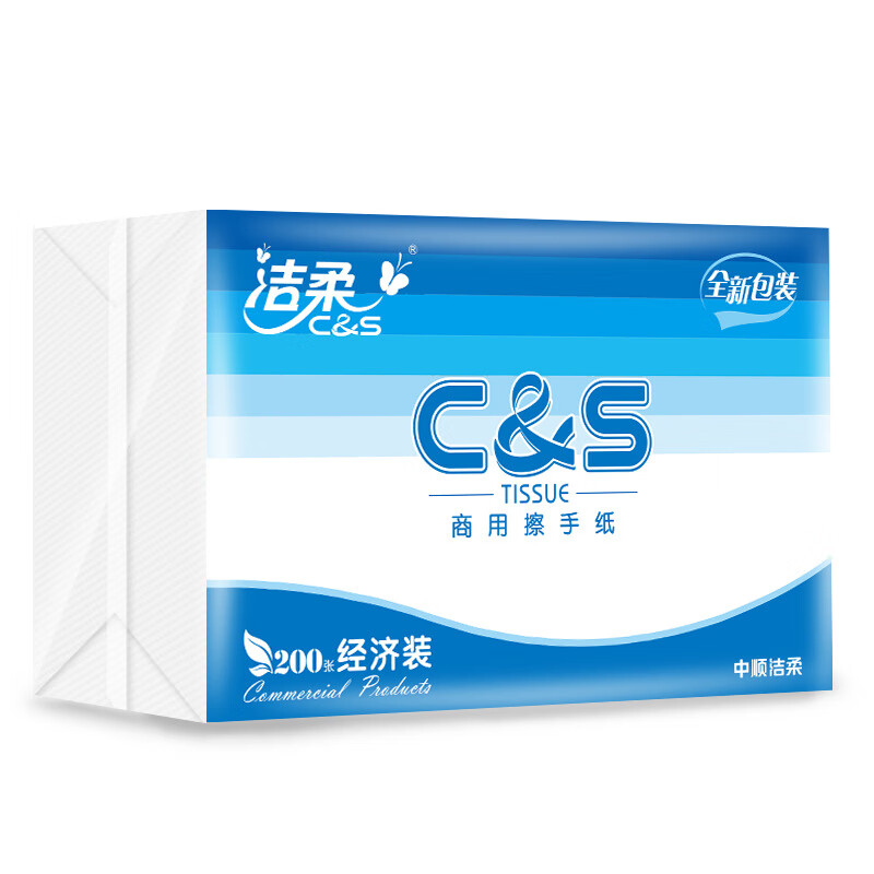洁柔 JC005-20A 商用擦手纸 200抽1层 20包/箱高清大图