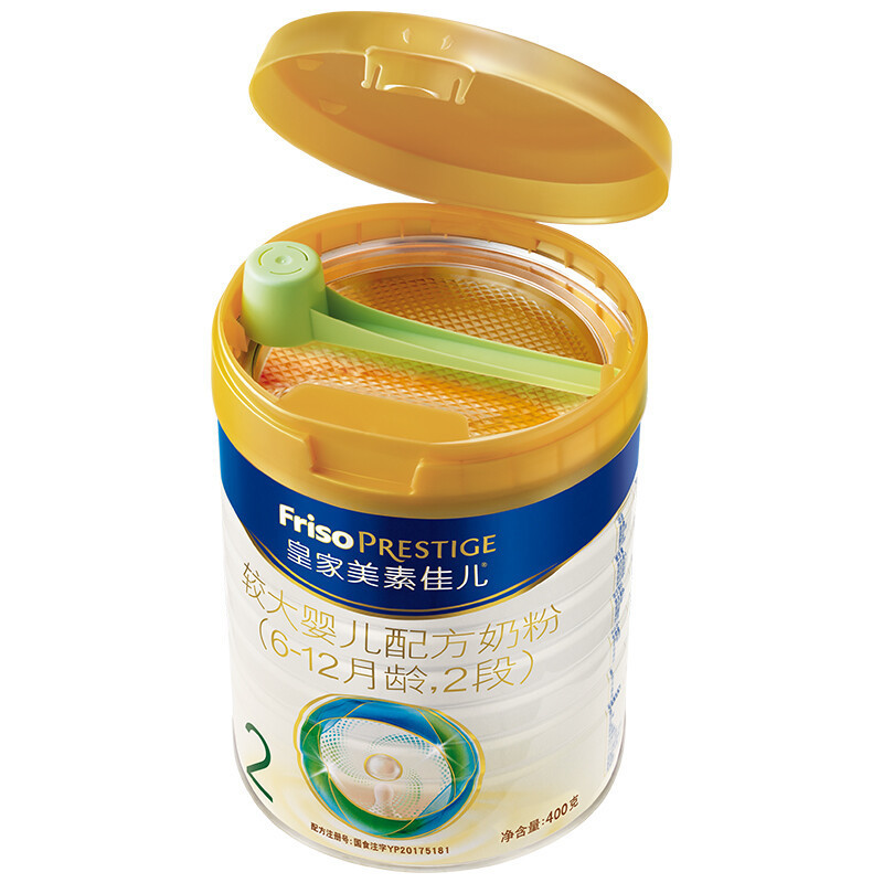 美素佳儿friso皇家美素佳儿2段400g较大婴儿配方奶粉荷兰原装进口2