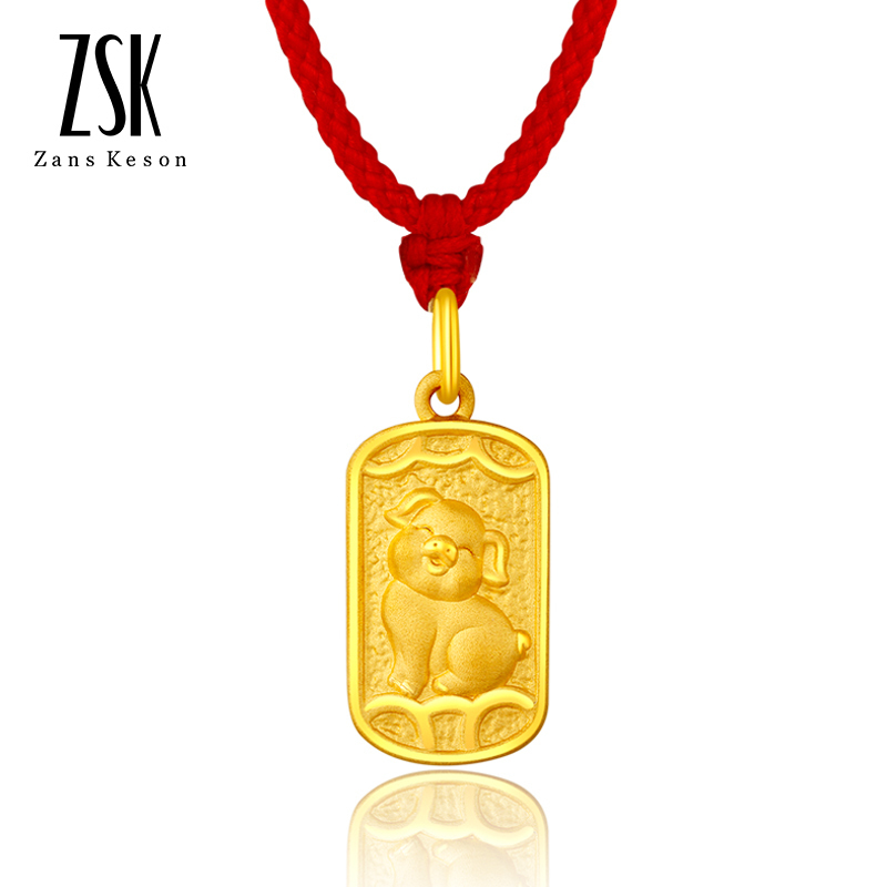 zsk珠宝生肖猪黄金吊坠女3d硬金999平安金猪宝宝小孩足金挂坠项坠视频
