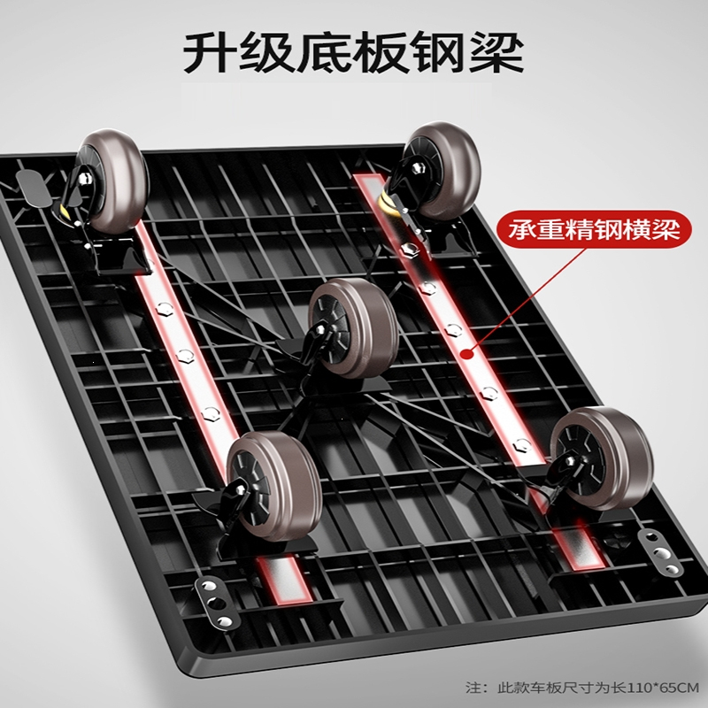 古达小推车拉货手推车手拉车折叠便携搬运家用拖车平板车取快递工具车小拉车