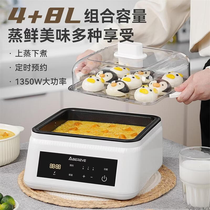 艾贝丽不粘锅家用炒锅30cm电磁炉通用钛涂层加深锅具轻便易清洗厨房烹饪神器