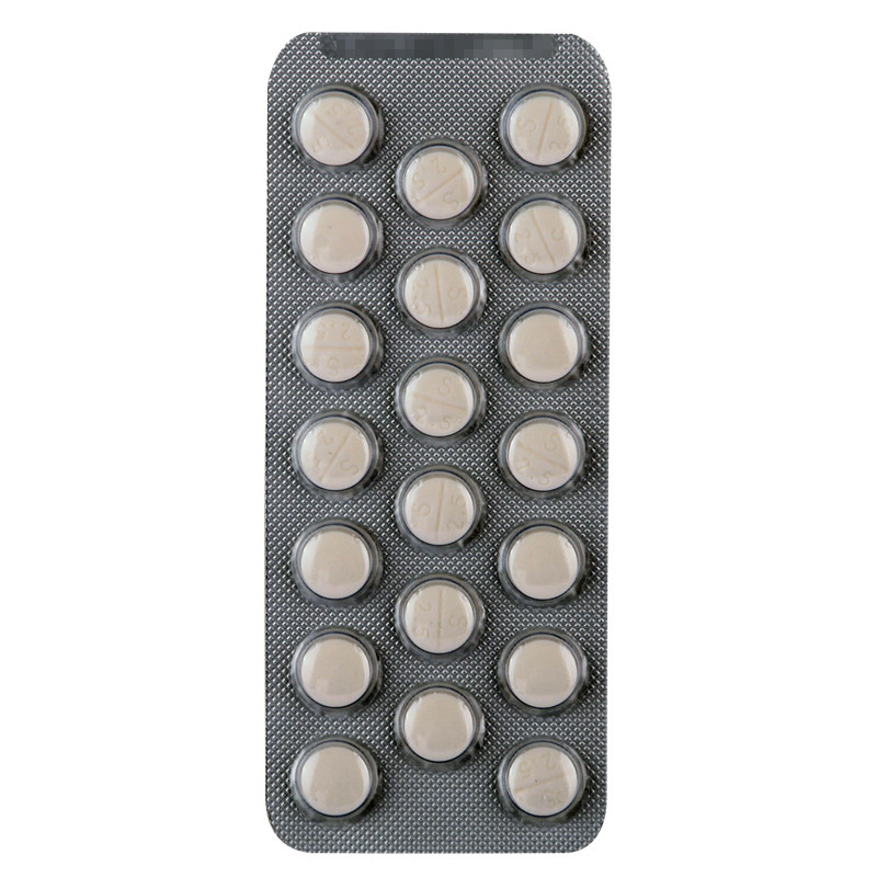 博利康尼 硫酸特布他林片 2.5mg*20片/盒高清大图