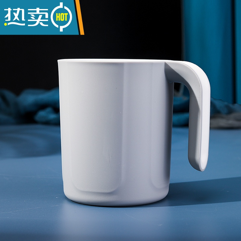 xiancai漱口杯家用简约刷牙杯缸洗水杯 洗漱杯