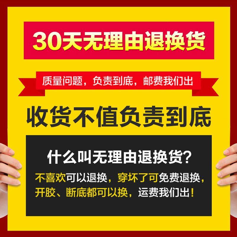 歌爱妮2019男士棉鞋冬季加绒保暖真皮二棉鞋老头爸爸鞋中老年防水老人棉皮鞋