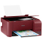 爱普生(EPSON)L3117 彩色原装多功能墨仓式一体机 (打印、复印、扫描)魅力红 L383/L360/L380升级版
