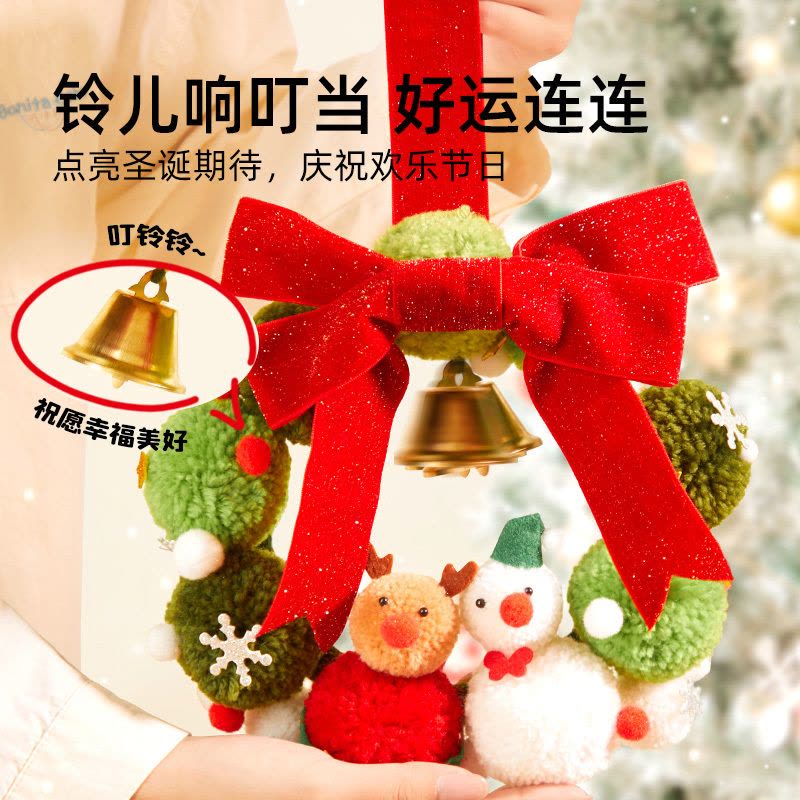 mideer弥鹿魔法圣诞树纸树开花水晶种植儿童玩具科学实验装饰礼物图片