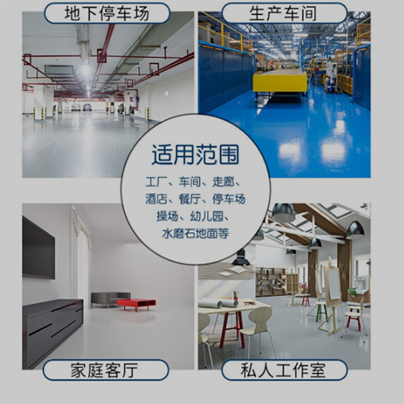 得力(deli) 油墨 黑色/支