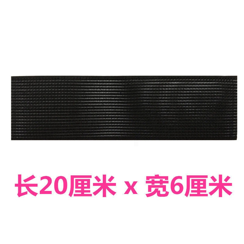 黑色加长四包(12片) 加长刘海贴魔法贴发粘碎发贴粘发帖女魔术贴头发粘发神器头贴法贴