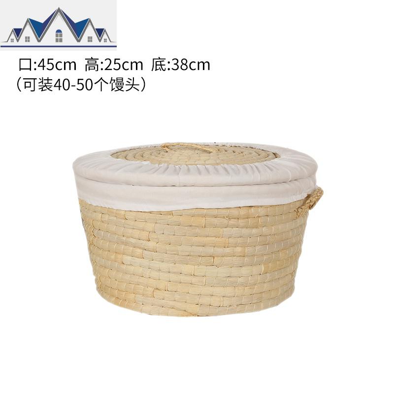 馒头筐家用创意保温馍筐带盖藤编收纳框编盛馍饼食品板栗箱商用 三维工匠 45口径（2里布+2棉被+送1夹子）草编