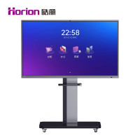 皓丽98M6S会议平板（I7HOPS PC模块 HP-3智能笔HT-5无线传屏器HK90移动支架）
