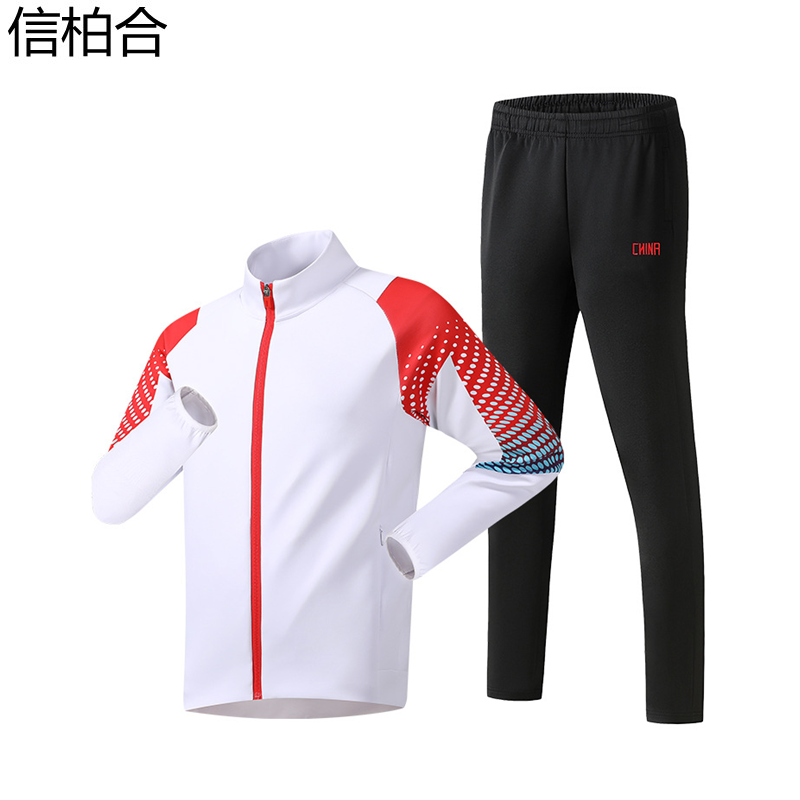 信柏合运动套装Q22高清大图