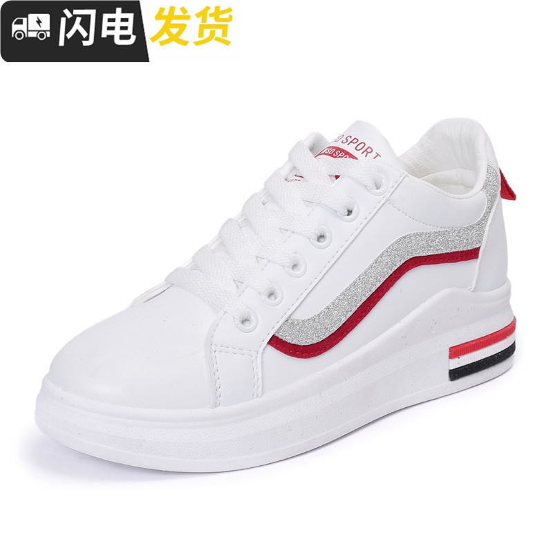 厚底小白鞋女2022秋季新款韩版百搭板鞋学生加绒运动鞋休闲鞋棉鞋启如休闲鞋