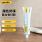 得力(deli) 5个装 免钉胶 50ml DA-MD050-1