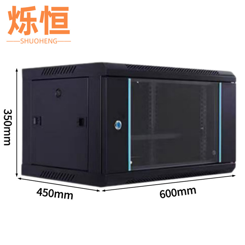 烁恒高清大图