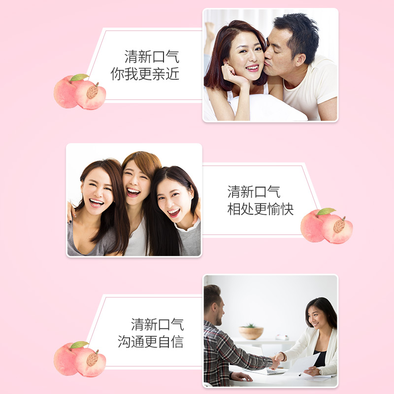 纳美小苏打皓齿本白牙膏160食品级小苏打成人牙膏洁白牙齿护龈防蛀高清大图