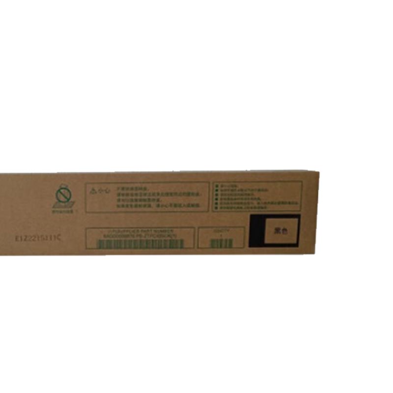 东芝(TOSHIBA)T-FC425C粉盒大容量墨粉原装 适用2020AC 2520AC 3025AC 墨盒碳粉高清大图