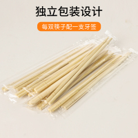 拾画 一次性筷子100双装 (每双附牙签1支) SY-6132