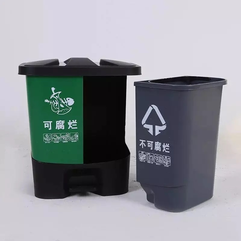 鑫缇乐 塑料分类垃圾桶 高密度聚乙烯40L 410*300*500mm
