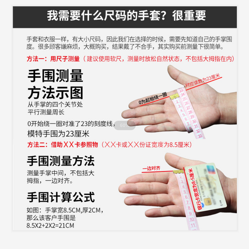 健身手套男女透气器械力量训练半指护腕防滑轮滑护掌运动手套