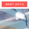 夏季凉席枕套冰爽透气枕套一对48 74cm枕头套2只卡通枕芯套