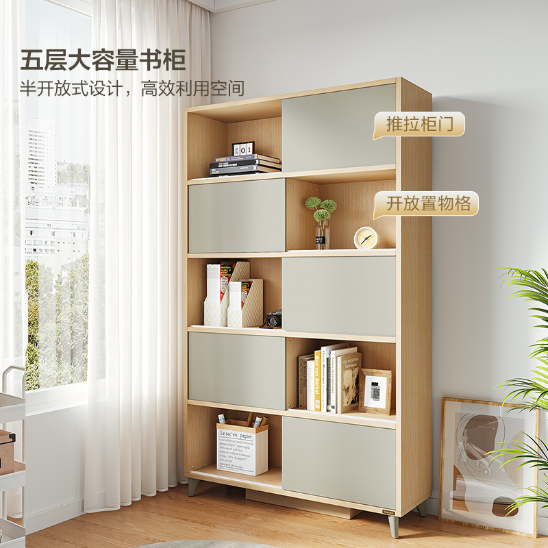 全友家居简约现代书桌书柜 北欧时尚书房木质组合家具 书房家具套装