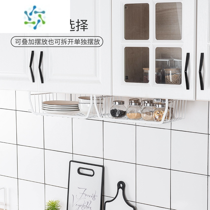 三维工匠厨房收纳架可叠加下挂篮整理架吊柜衣柜柜子隔板分层架橱柜置物架 可叠加层板篮 黑色(两层) 0层整理隔板