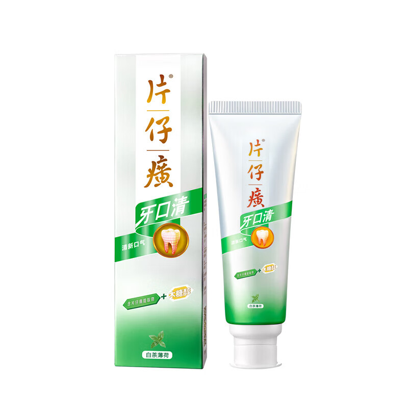 片仔癀牙口清木糖醇牙膏 清洁护龈清新抗敏舒缓 清新白茶薄荷150g*2支高清大图