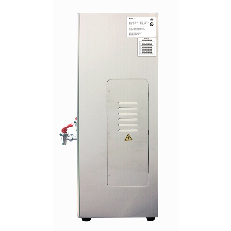海尔 HaierHKB039-K 电开水器 饮水机