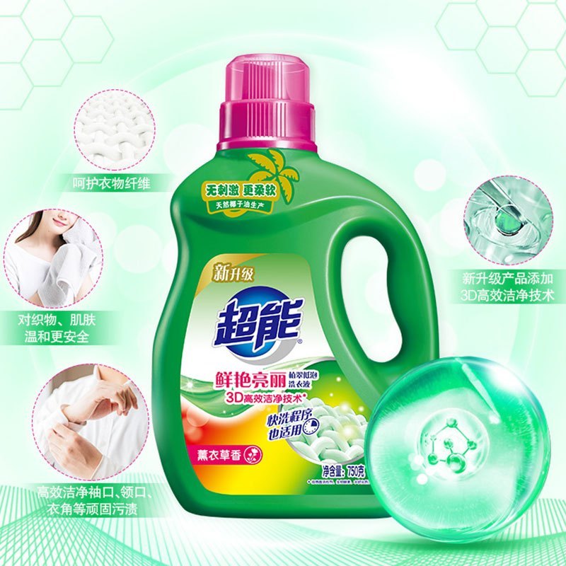 WQSC超能低泡植萃洗衣液750g1瓶