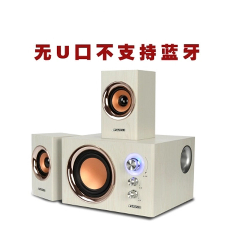 山水(SANSUI)GS-6000(60A)电脑音箱音响木质2.1大功率重低音炮 普通版-无蓝牙