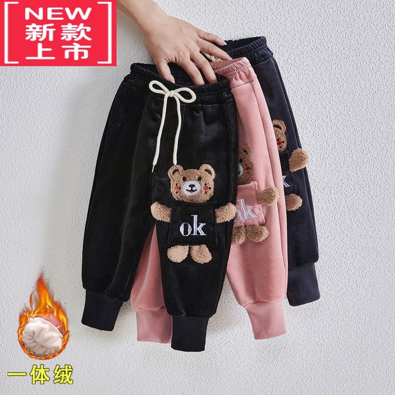 可莉允儿童秋冬加绒长裤男女童一体绒裤子宝宝外穿保暖裤童装新款条绒裤图片
