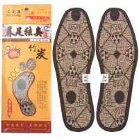 5/10双装 防臭麻竹炭鞋垫除臭透气吸汗四季通用男款女款除臭鞋垫 竹炭鞋垫 5双 36