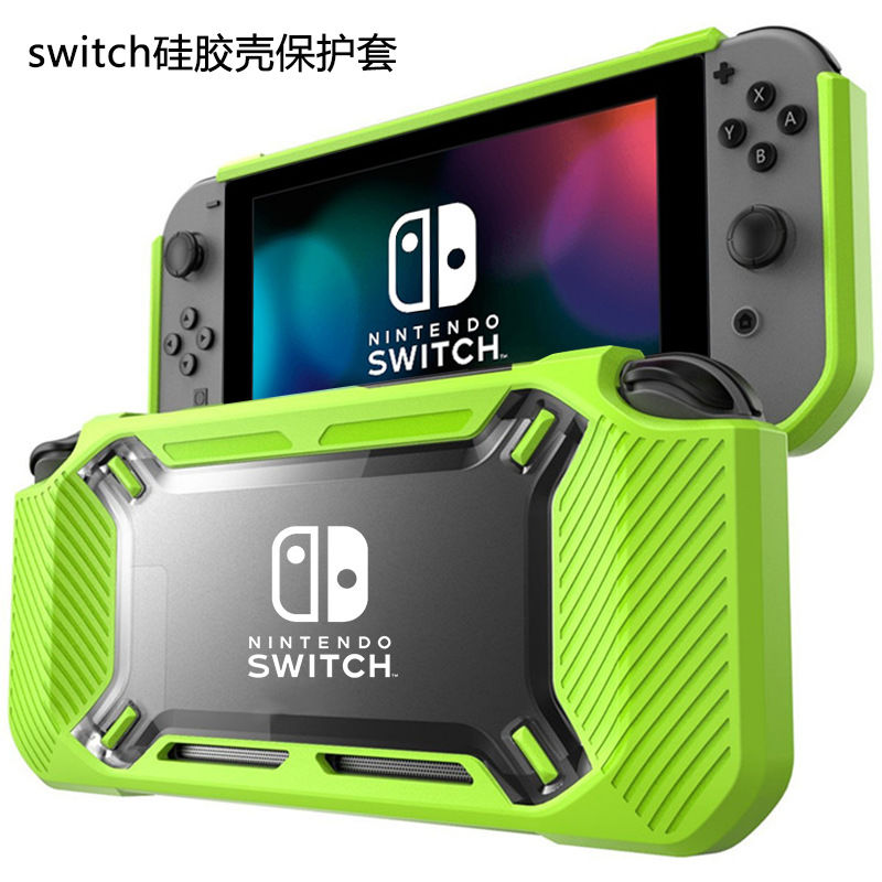 任天堂保护壳.switch任天堂保护壳 保护套PC分体式保护壳保护套 Pc包胶草绿色