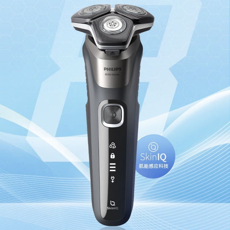 飞利浦S8850/96剃须刀电动尊享8系剃胡刀360°灵动刀头刮胡刀三刀头1小时快充胡须刀
