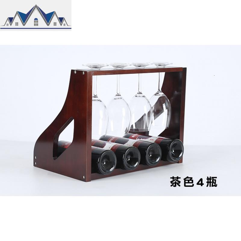 红酒架摆件高脚杯架倒挂家用 葡萄酒展示架实木欧式创意现代简约 三维工匠收纳层架高清大图