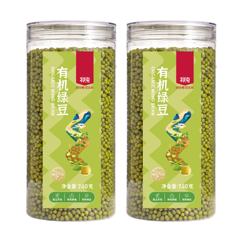北纯 有机绿豆-(罐装)740g*2罐